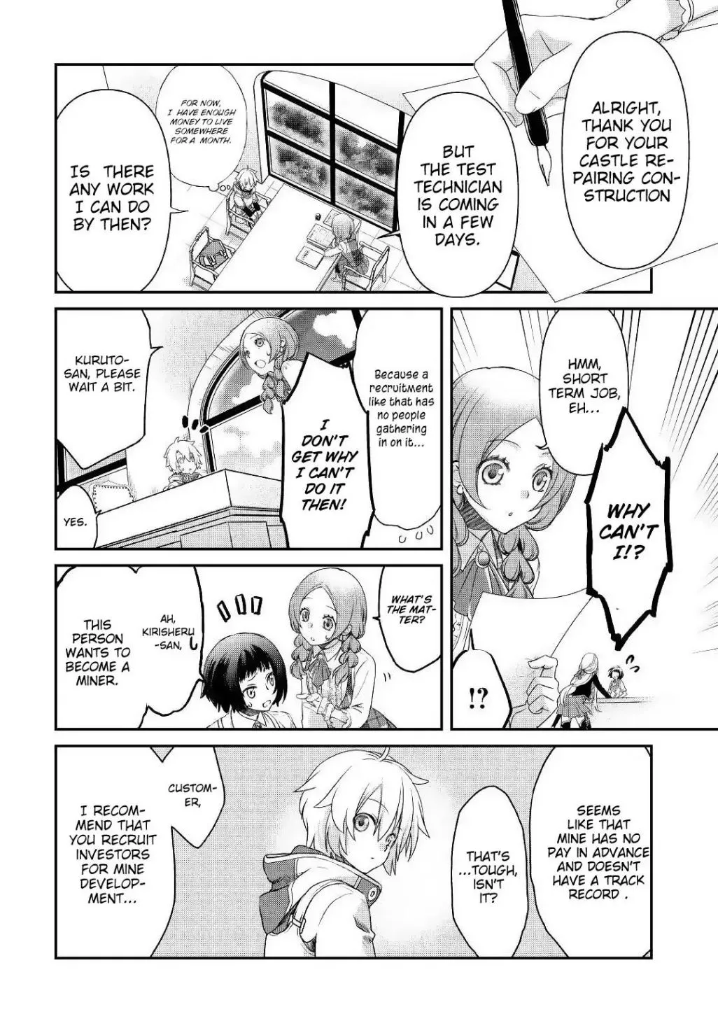 KANCHIGAI NO ATELIER MASTER Chapter 1 page 31 - 