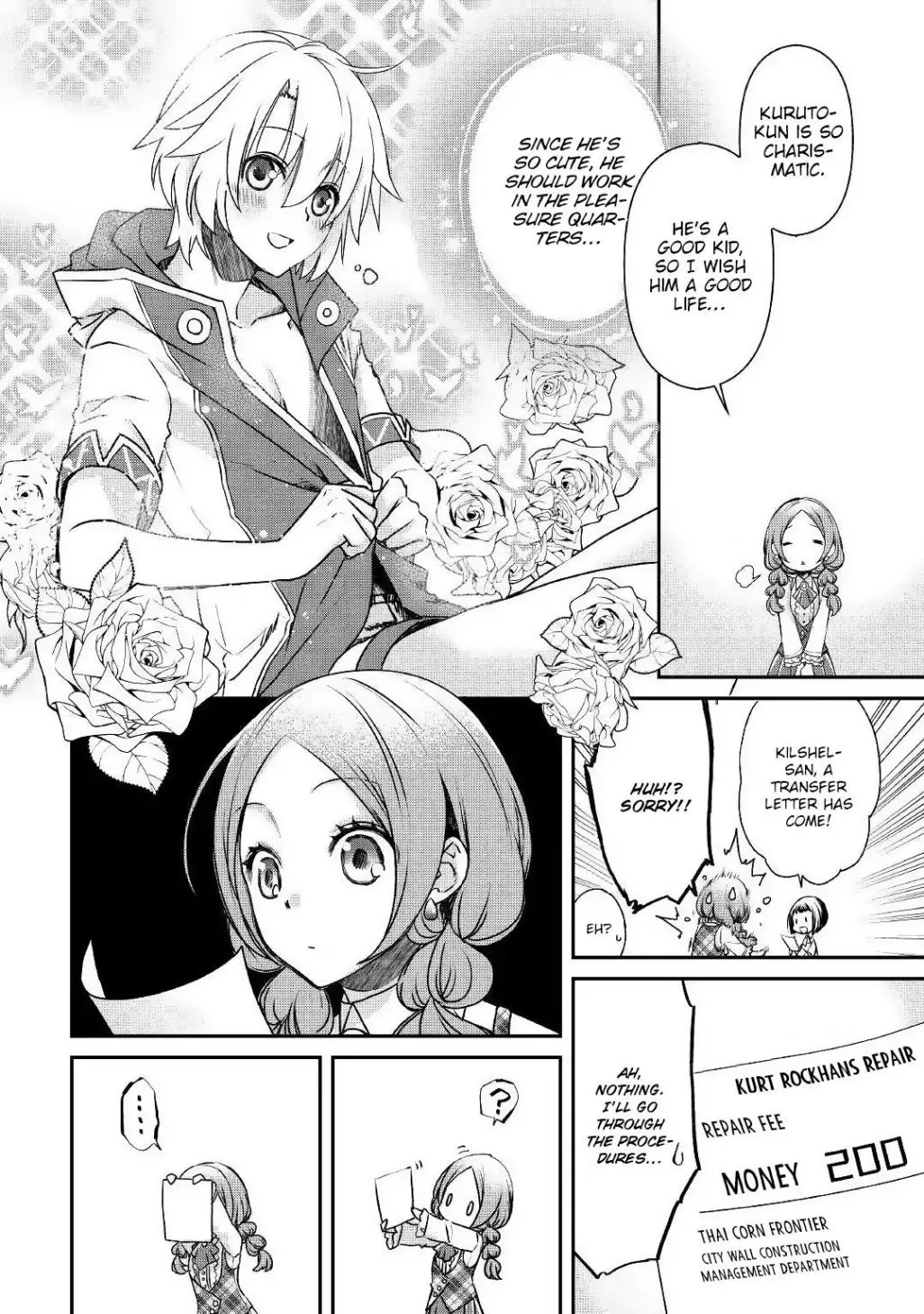 KANCHIGAI NO ATELIER MASTER Chapter 1 page 35 - 