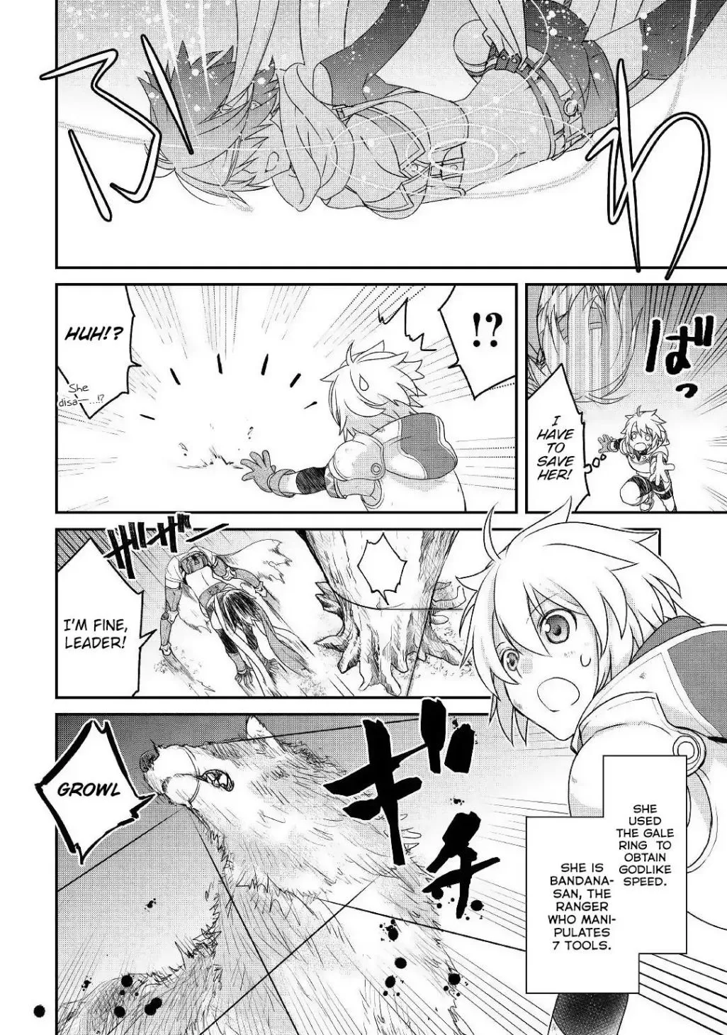 KANCHIGAI NO ATELIER MASTER Chapter 1 page 6 - 