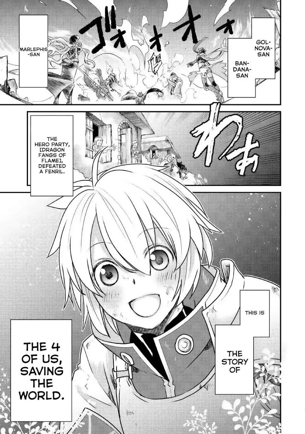 KANCHIGAI NO ATELIER MASTER Chapter 1 page 9 - 