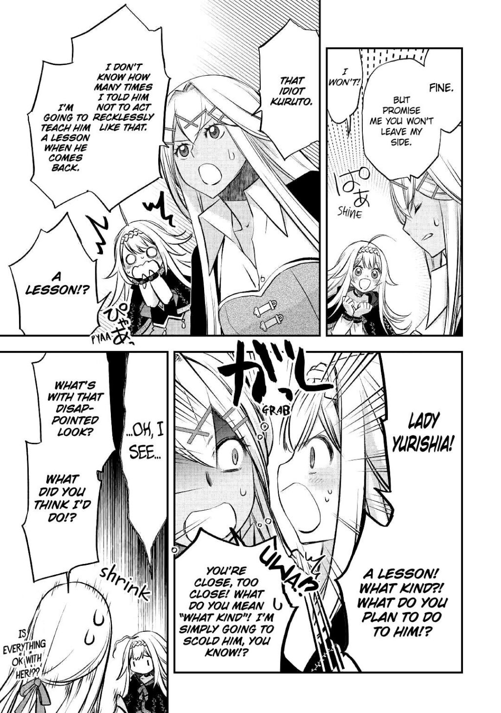 KANCHIGAI NO ATELIER MASTER Chapter 10 page 12 - 