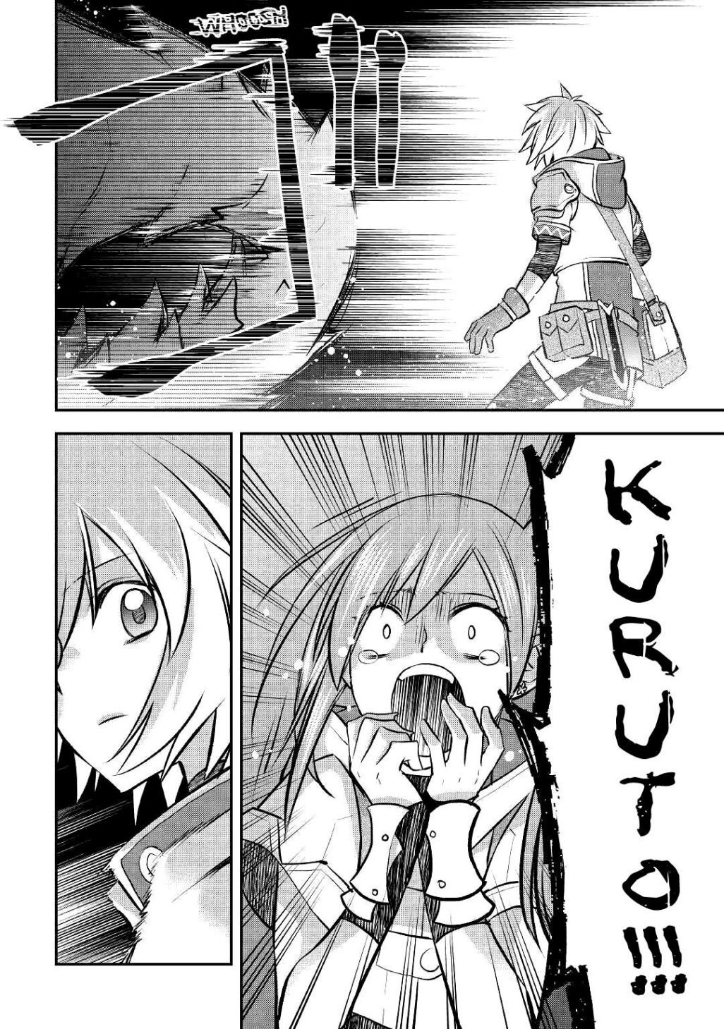 KANCHIGAI NO ATELIER MASTER Chapter 10 page 17 - 