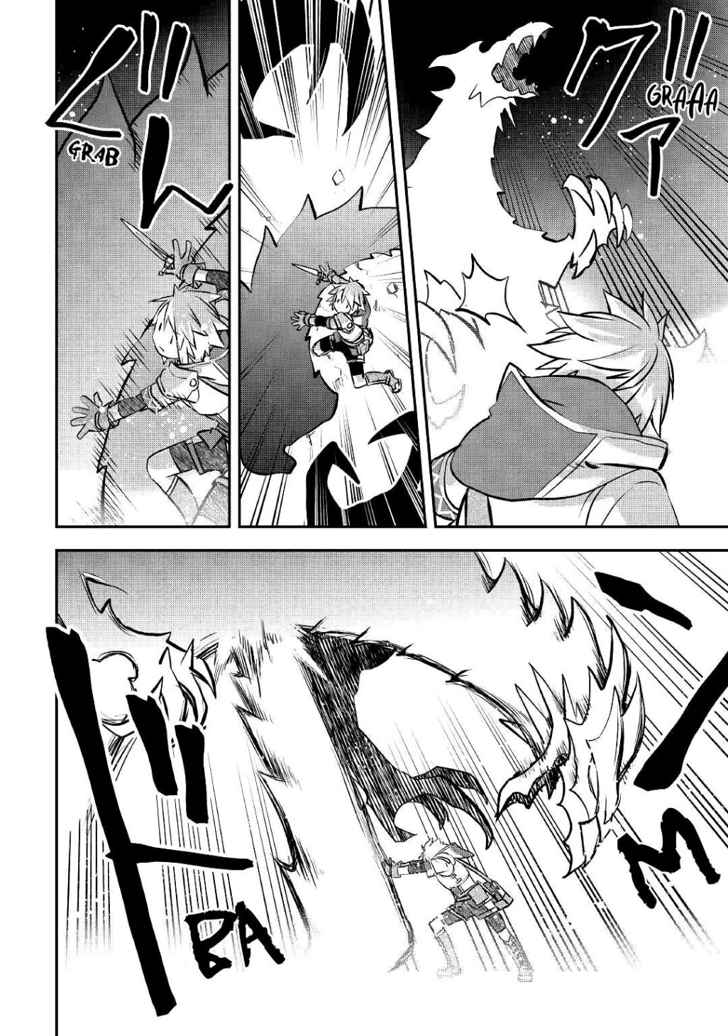 KANCHIGAI NO ATELIER MASTER Chapter 10 page 21 - 