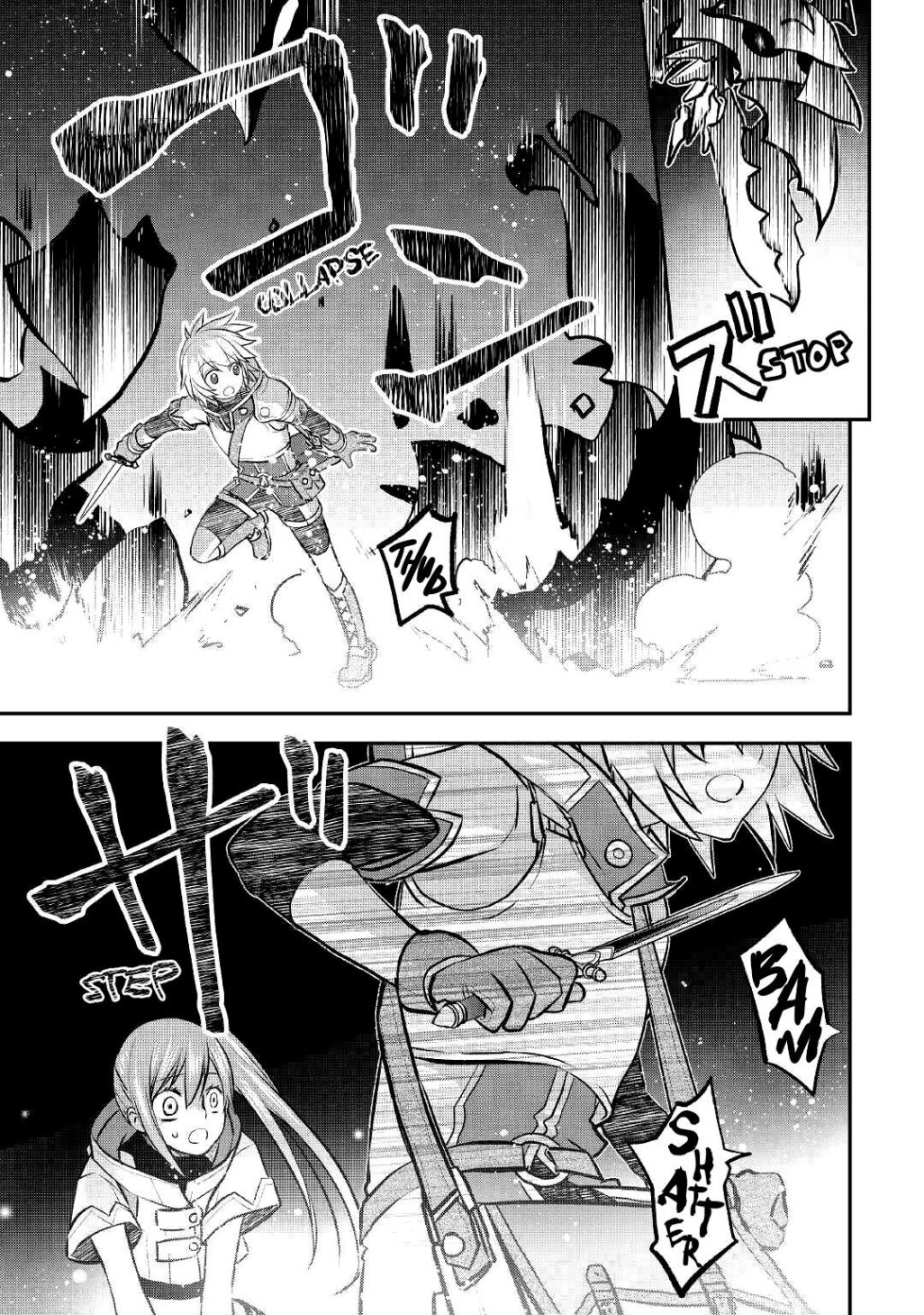 KANCHIGAI NO ATELIER MASTER Chapter 10 page 22 - 