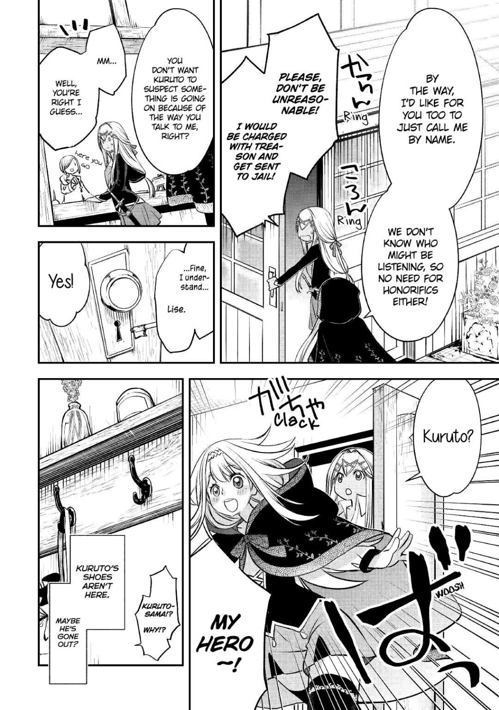 KANCHIGAI NO ATELIER MASTER Chapter 10 page 9 - 