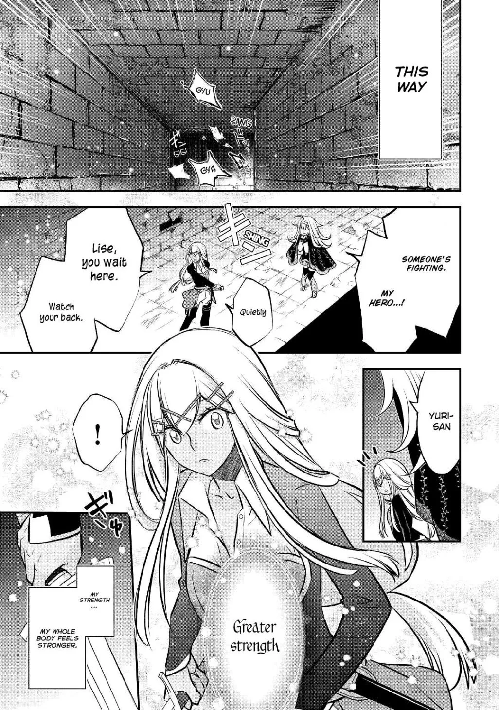 KANCHIGAI NO ATELIER MASTER Chapter 11 page 12 - 