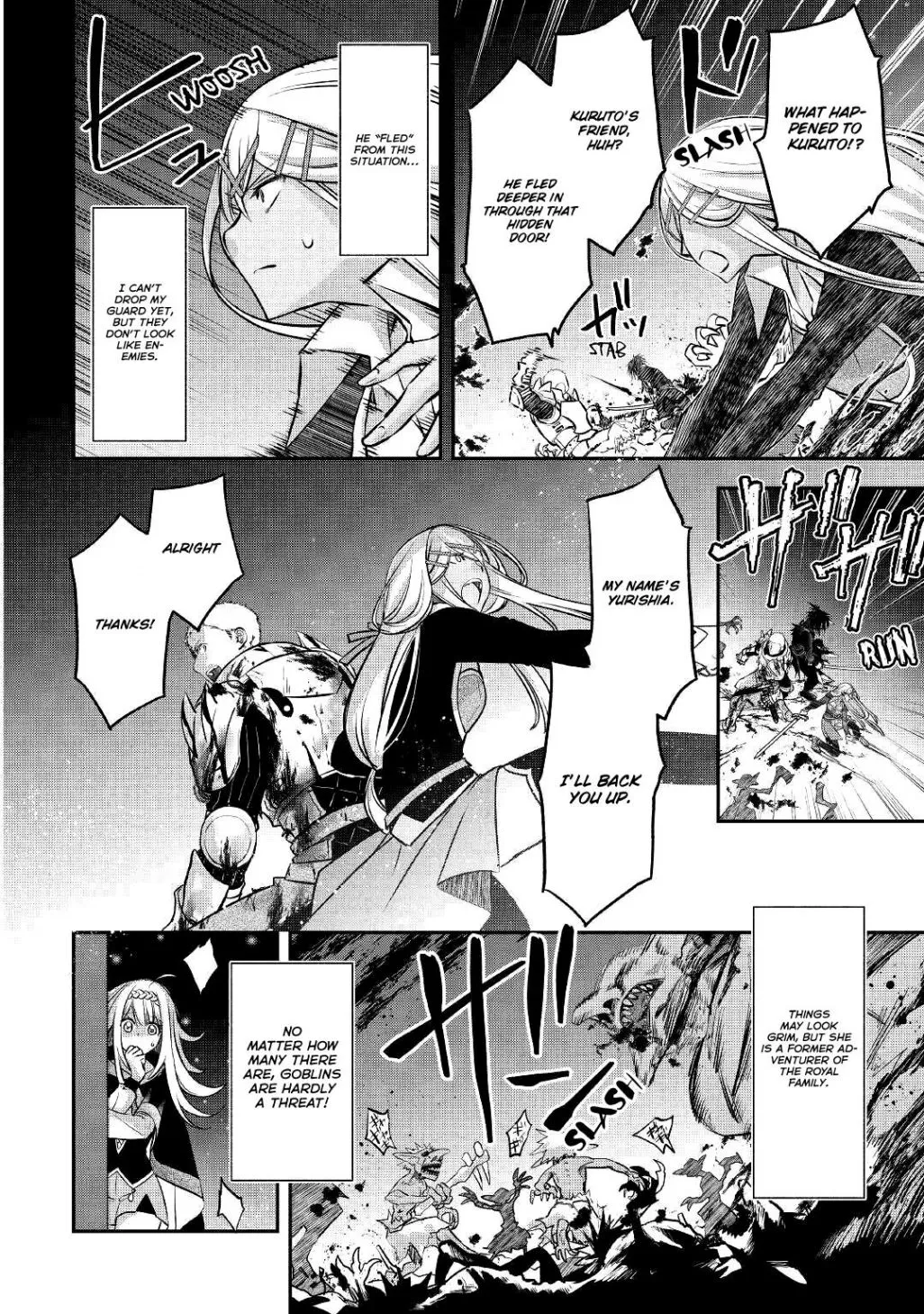 KANCHIGAI NO ATELIER MASTER Chapter 11 page 15 - 