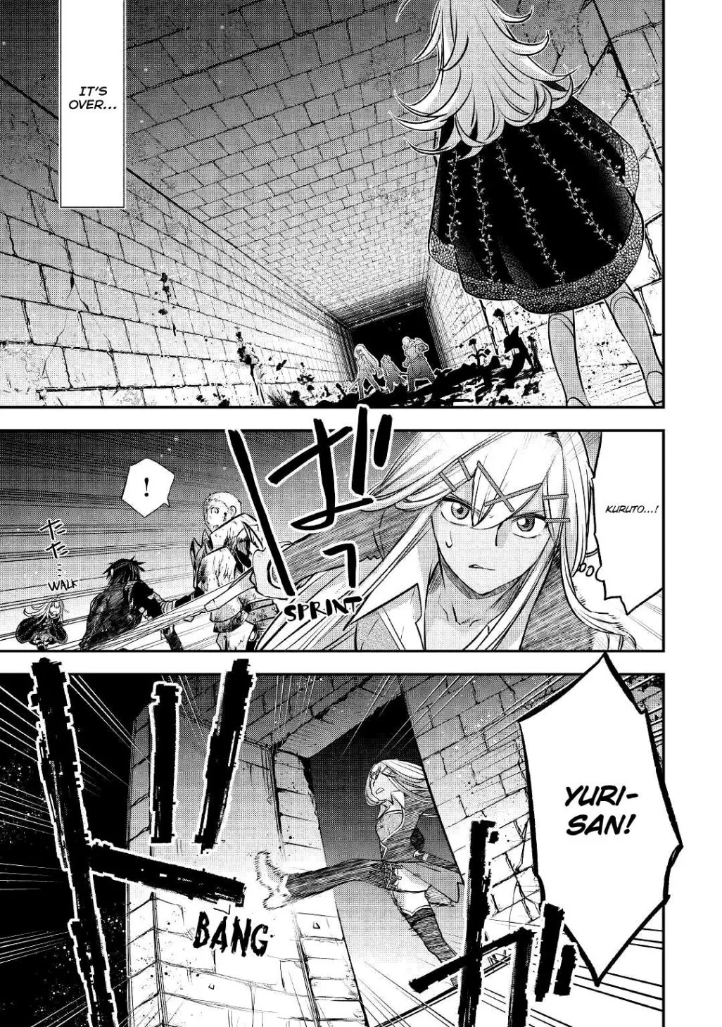 KANCHIGAI NO ATELIER MASTER Chapter 11 page 16 - 
