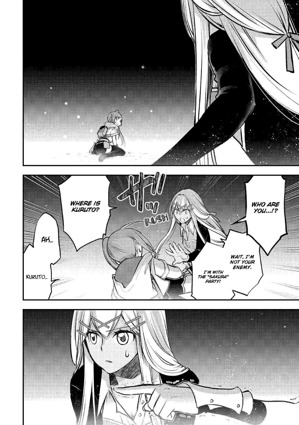 KANCHIGAI NO ATELIER MASTER Chapter 11 page 17 - 