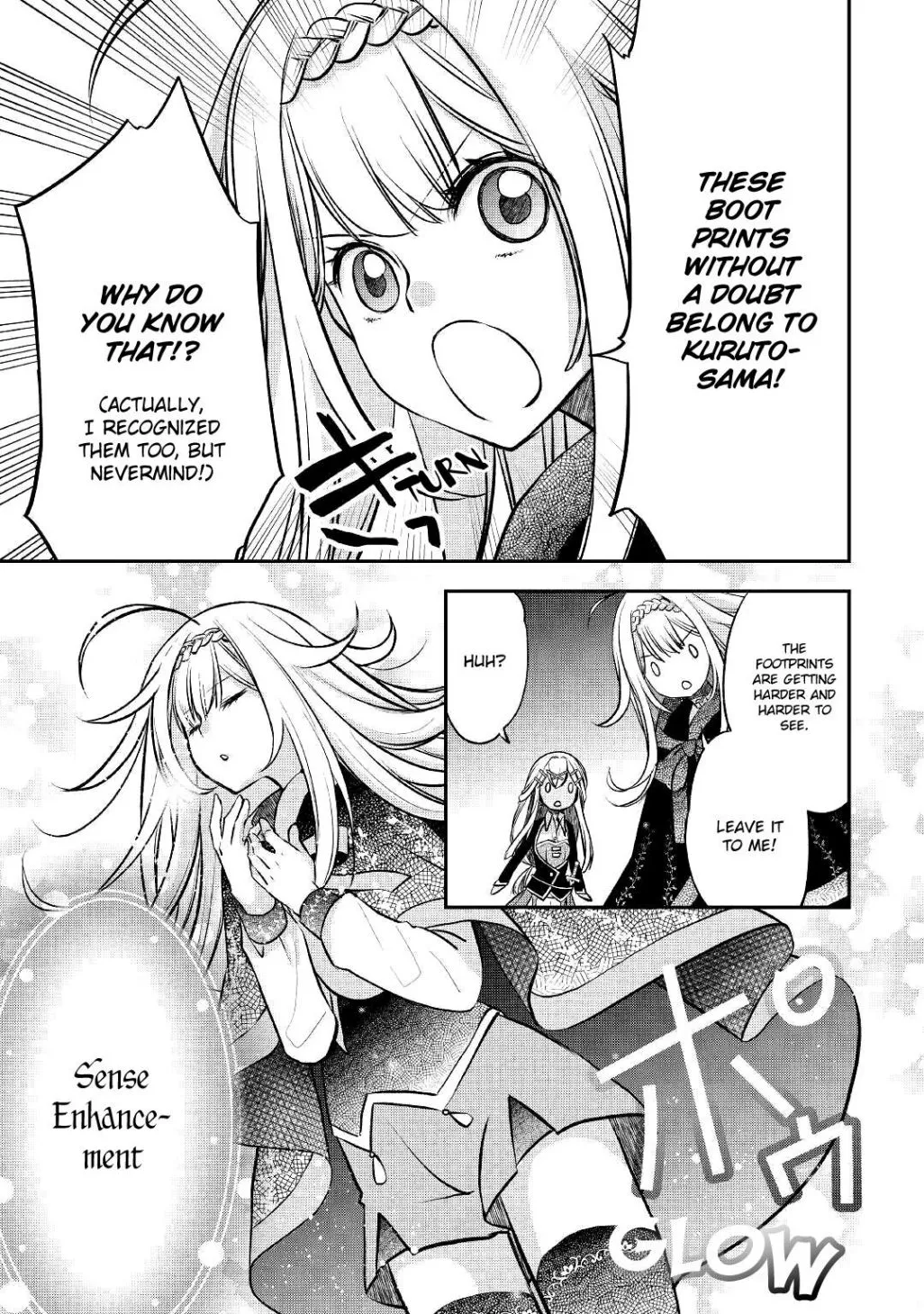 KANCHIGAI NO ATELIER MASTER Chapter 11 page 6 - 