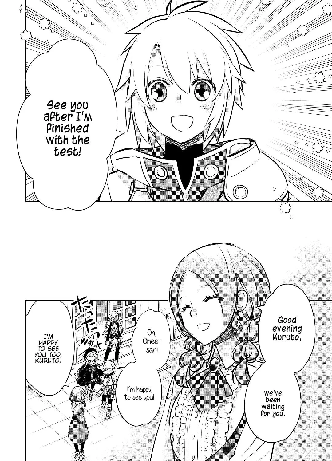 KANCHIGAI NO ATELIER MASTER Chapter 12 page 41 - 