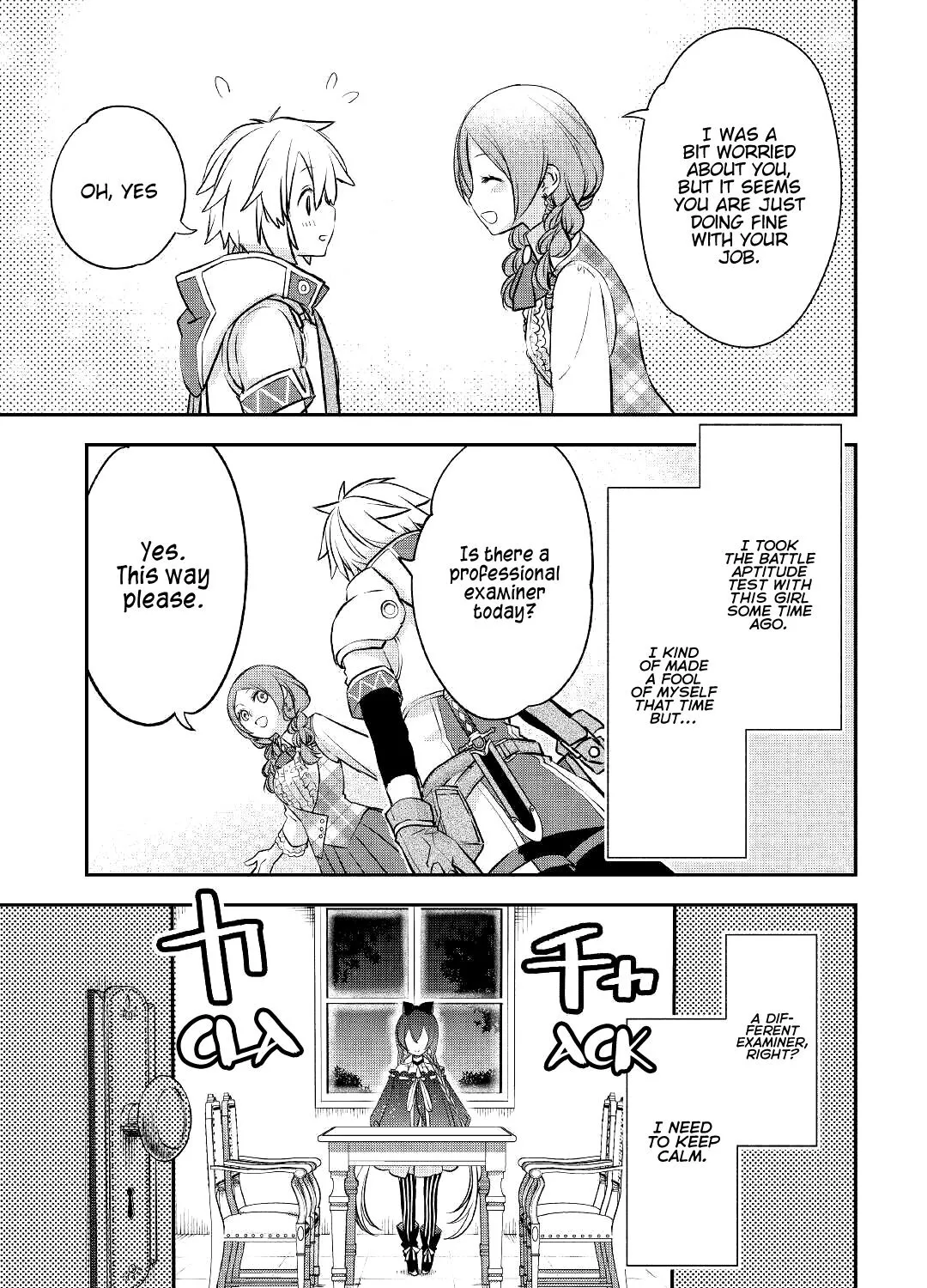 KANCHIGAI NO ATELIER MASTER Chapter 12 page 43 - 