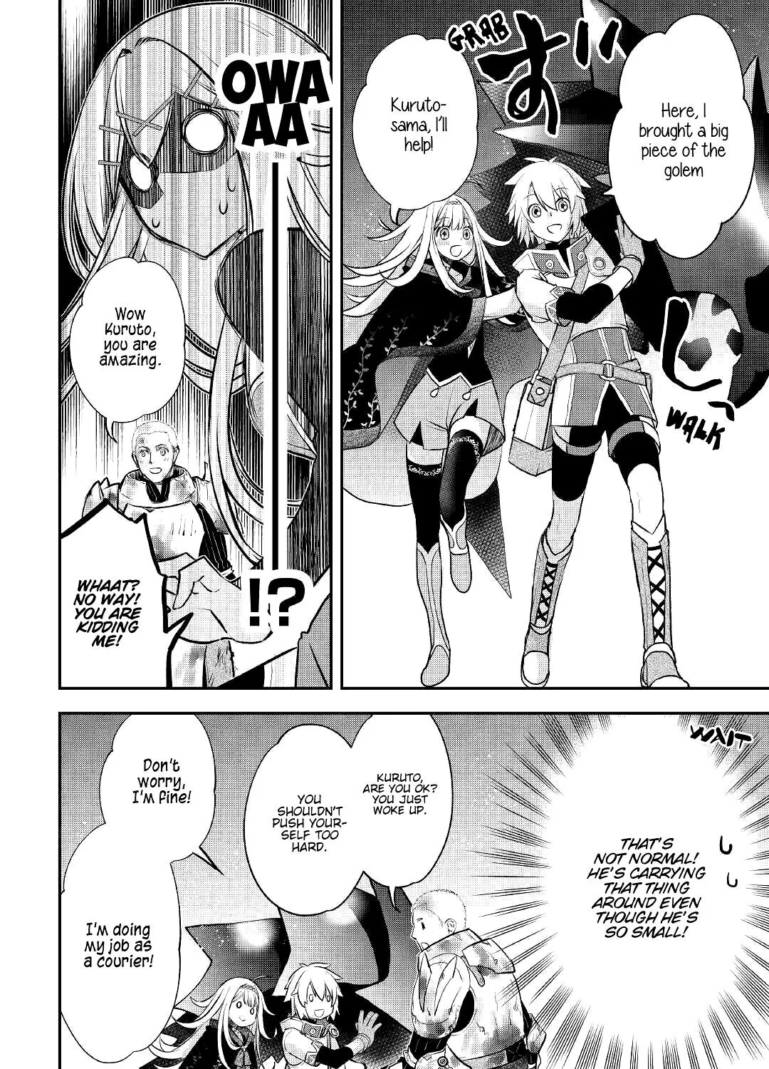 KANCHIGAI NO ATELIER MASTER Chapter 12 page 9 - 