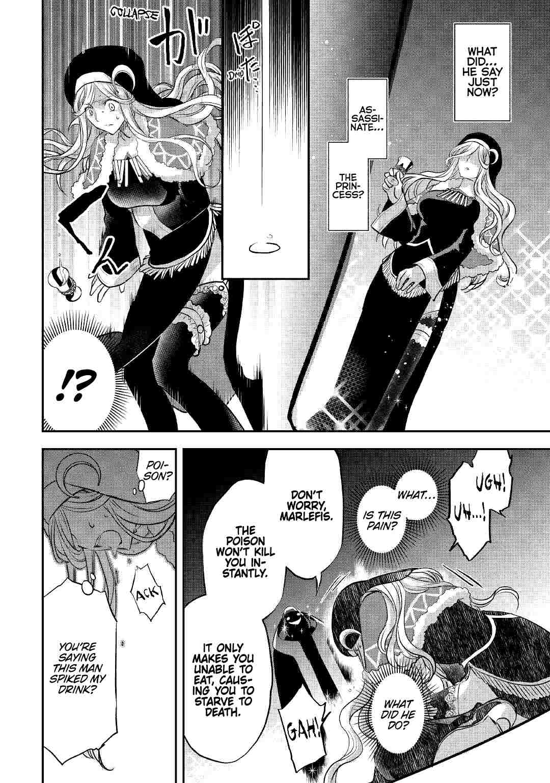 KANCHIGAI NO ATELIER MASTER Chapter 13 page 22 - 