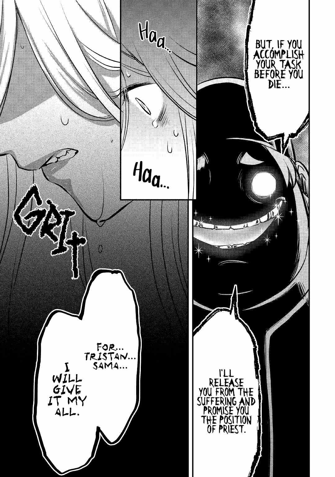 KANCHIGAI NO ATELIER MASTER Chapter 13 page 23 - 