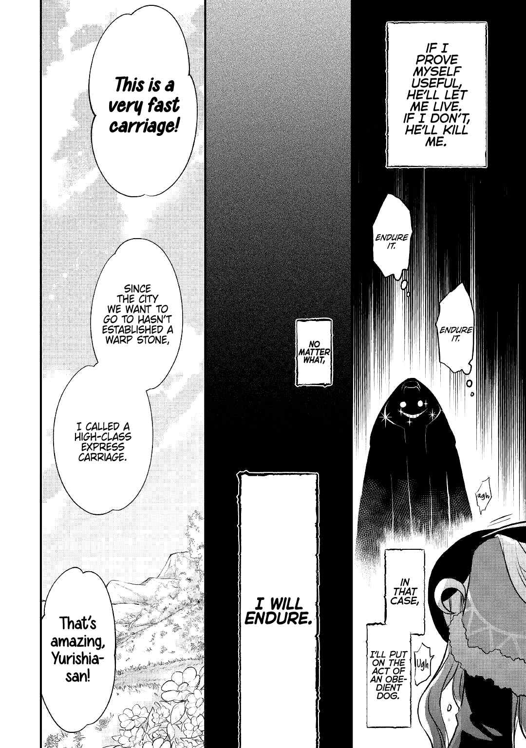 KANCHIGAI NO ATELIER MASTER Chapter 13 page 24 - 