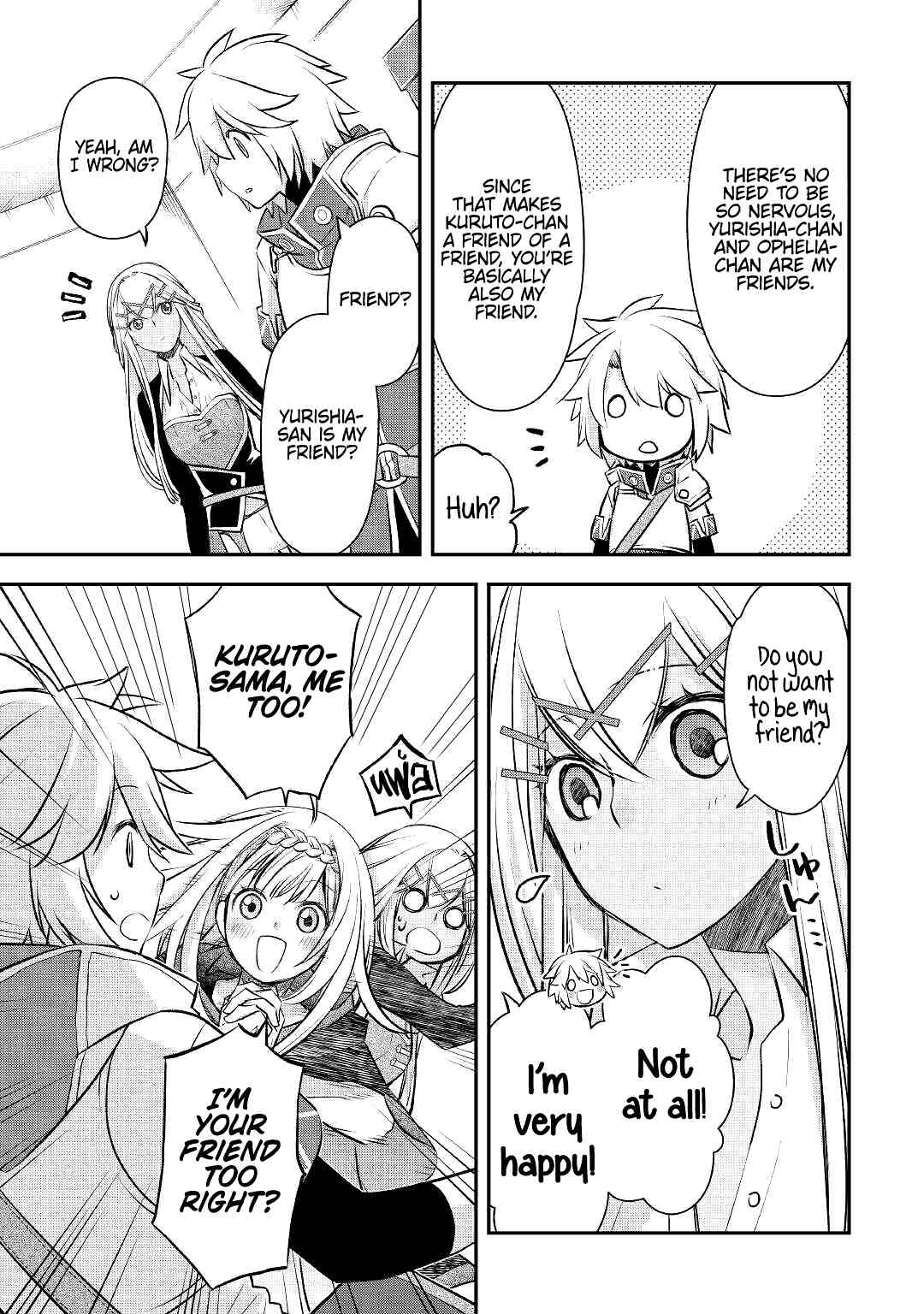 KANCHIGAI NO ATELIER MASTER Chapter 13 page 5 - 