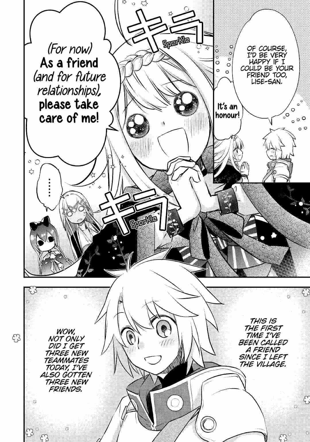 KANCHIGAI NO ATELIER MASTER Chapter 13 page 6 - 