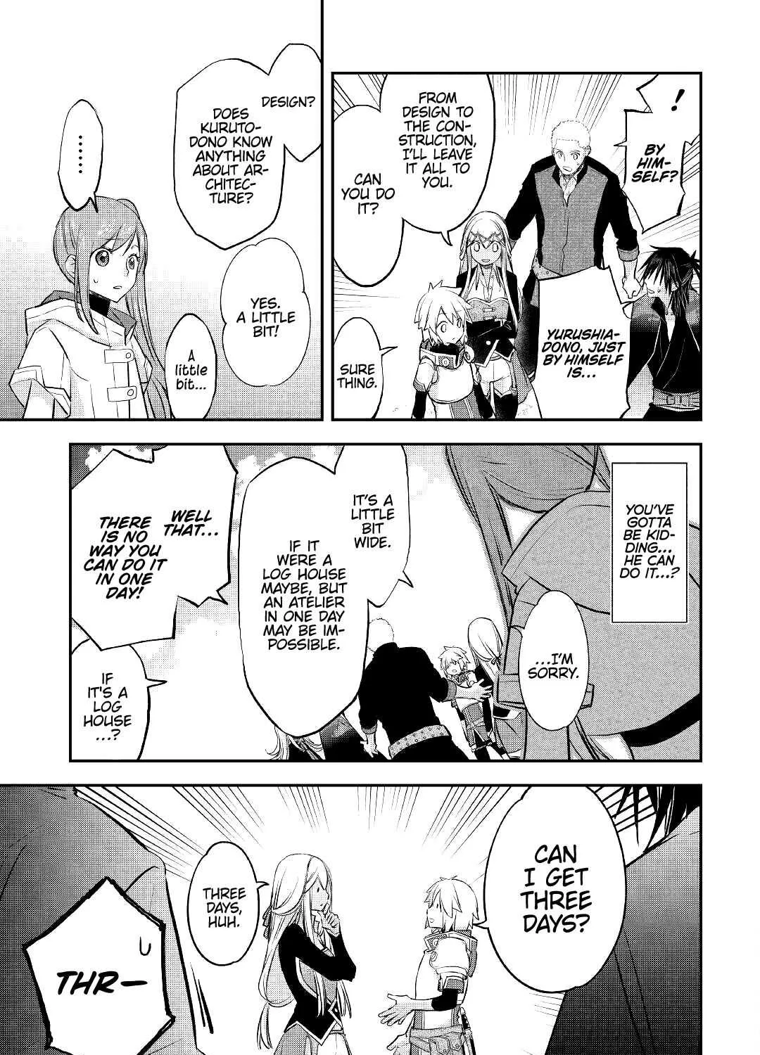 KANCHIGAI NO ATELIER MASTER Chapter 14 page 21 - 