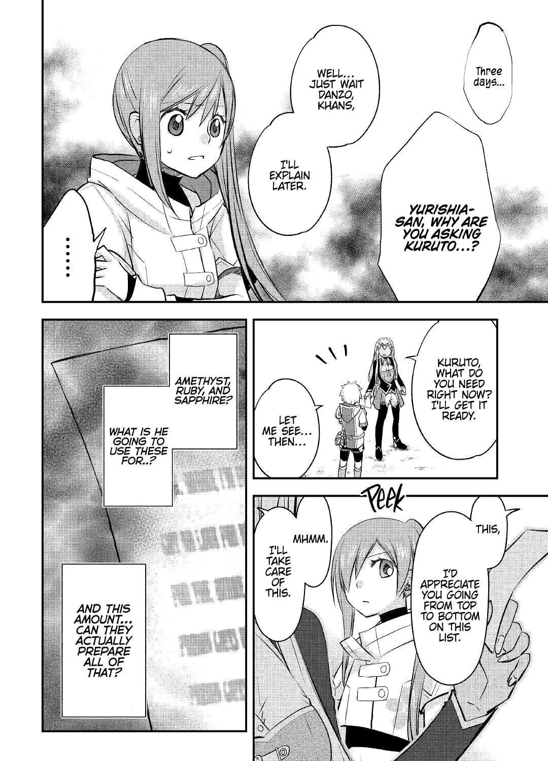 KANCHIGAI NO ATELIER MASTER Chapter 14 page 23 - 