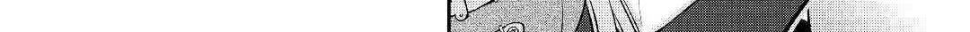 KANCHIGAI NO ATELIER MASTER Chapter 14 page 24 - 