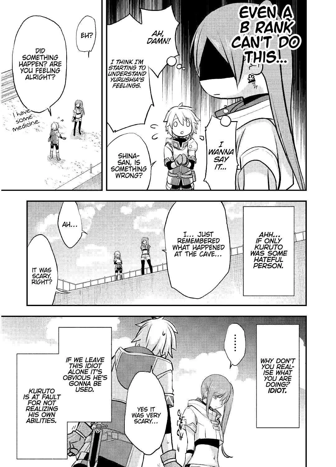 KANCHIGAI NO ATELIER MASTER Chapter 14 page 61 - 
