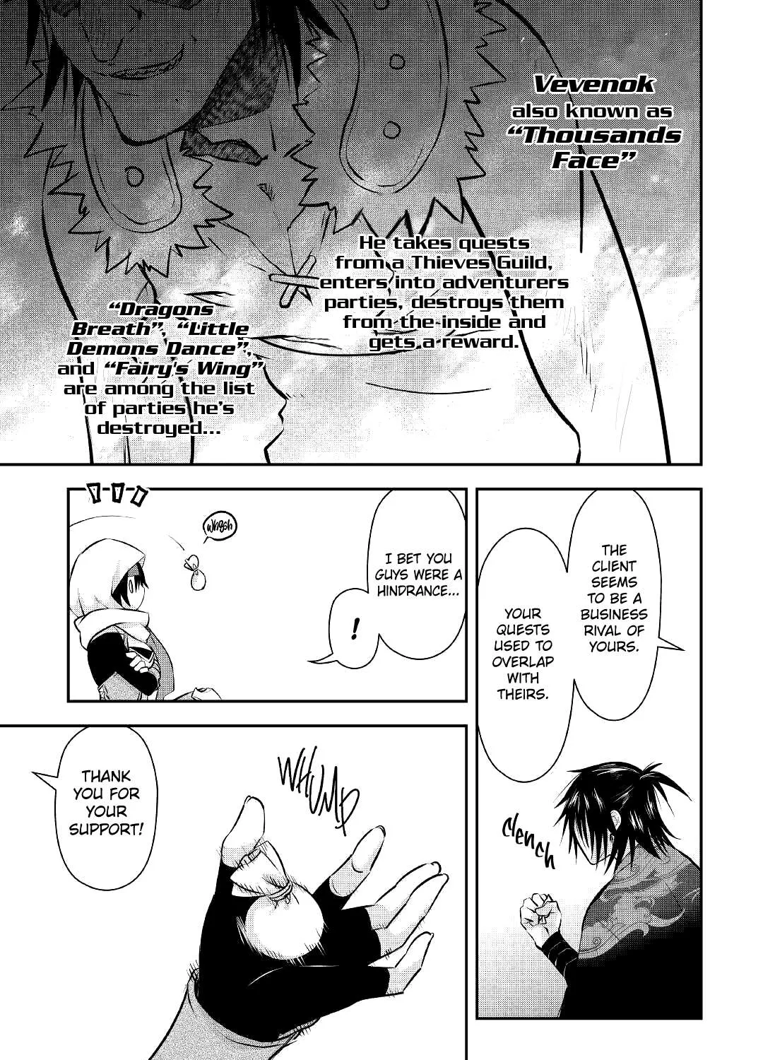 KANCHIGAI NO ATELIER MASTER Chapter 15 page 12 - 