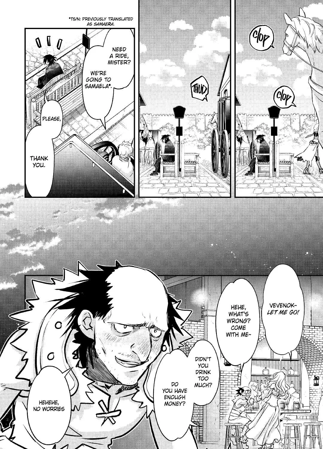 KANCHIGAI NO ATELIER MASTER Chapter 15 page 14 - 