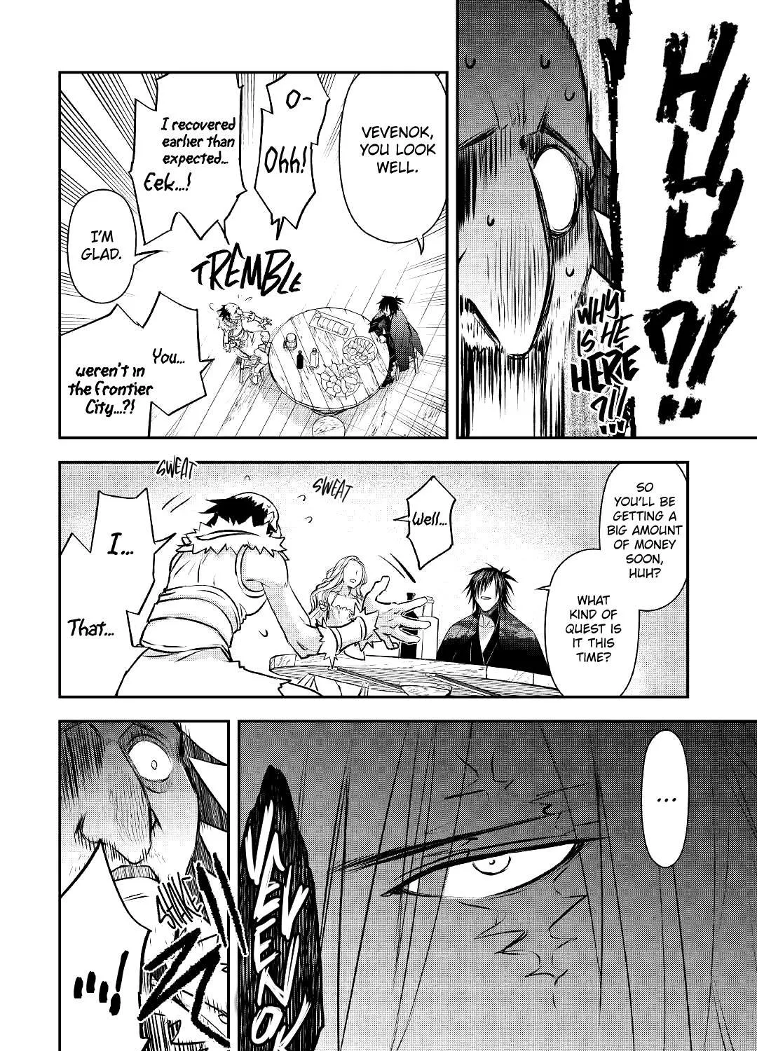 KANCHIGAI NO ATELIER MASTER Chapter 15 page 18 - 