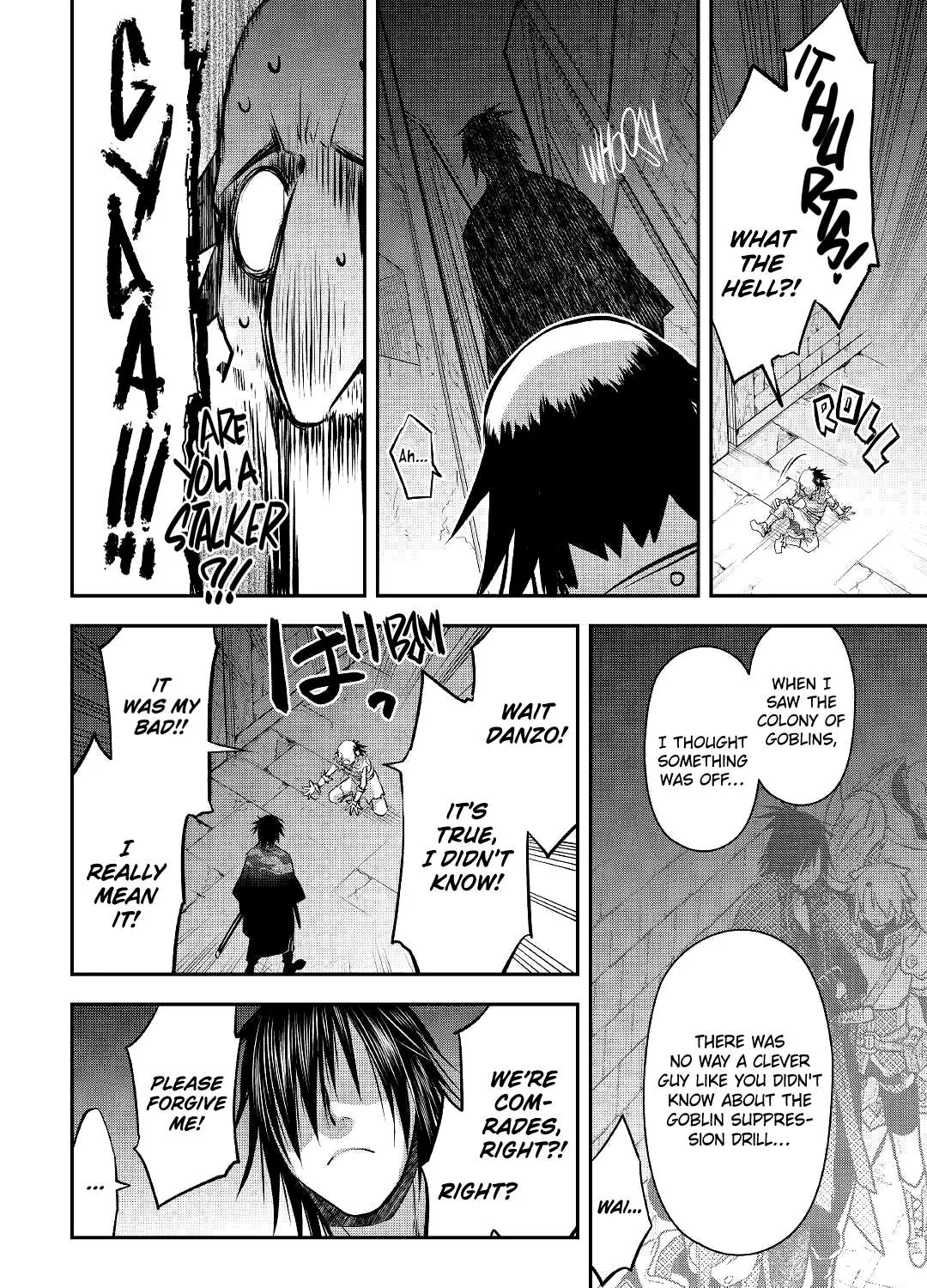 KANCHIGAI NO ATELIER MASTER Chapter 15 page 24 - 