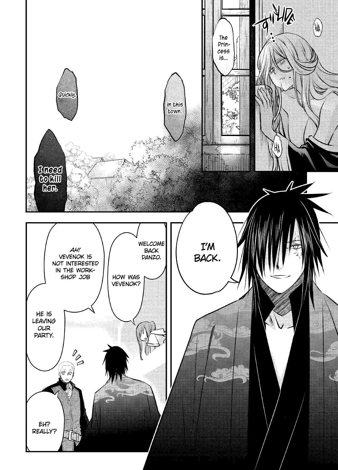KANCHIGAI NO ATELIER MASTER Chapter 15 page 40 - 