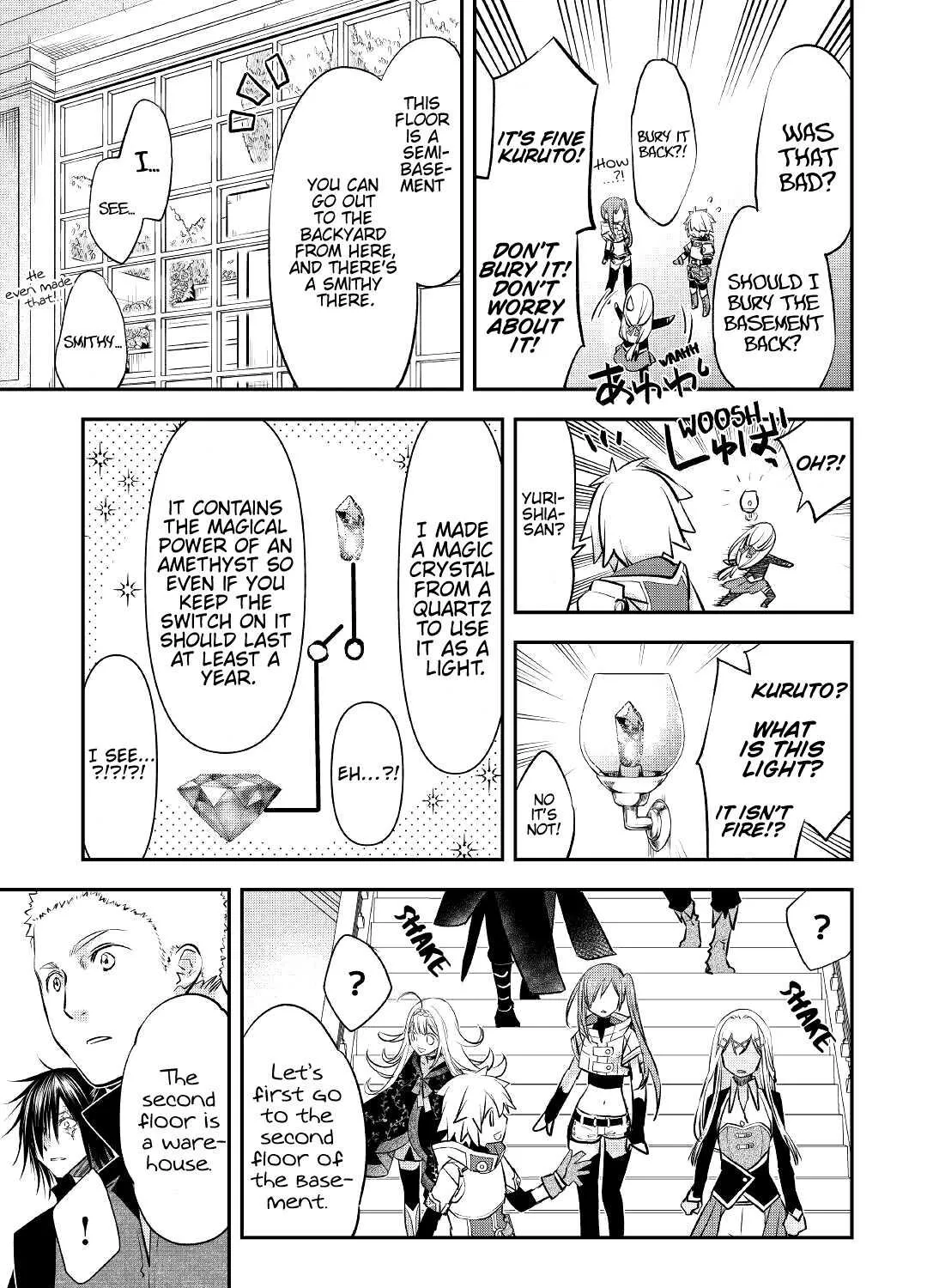 KANCHIGAI NO ATELIER MASTER Chapter 16 page 12 - 