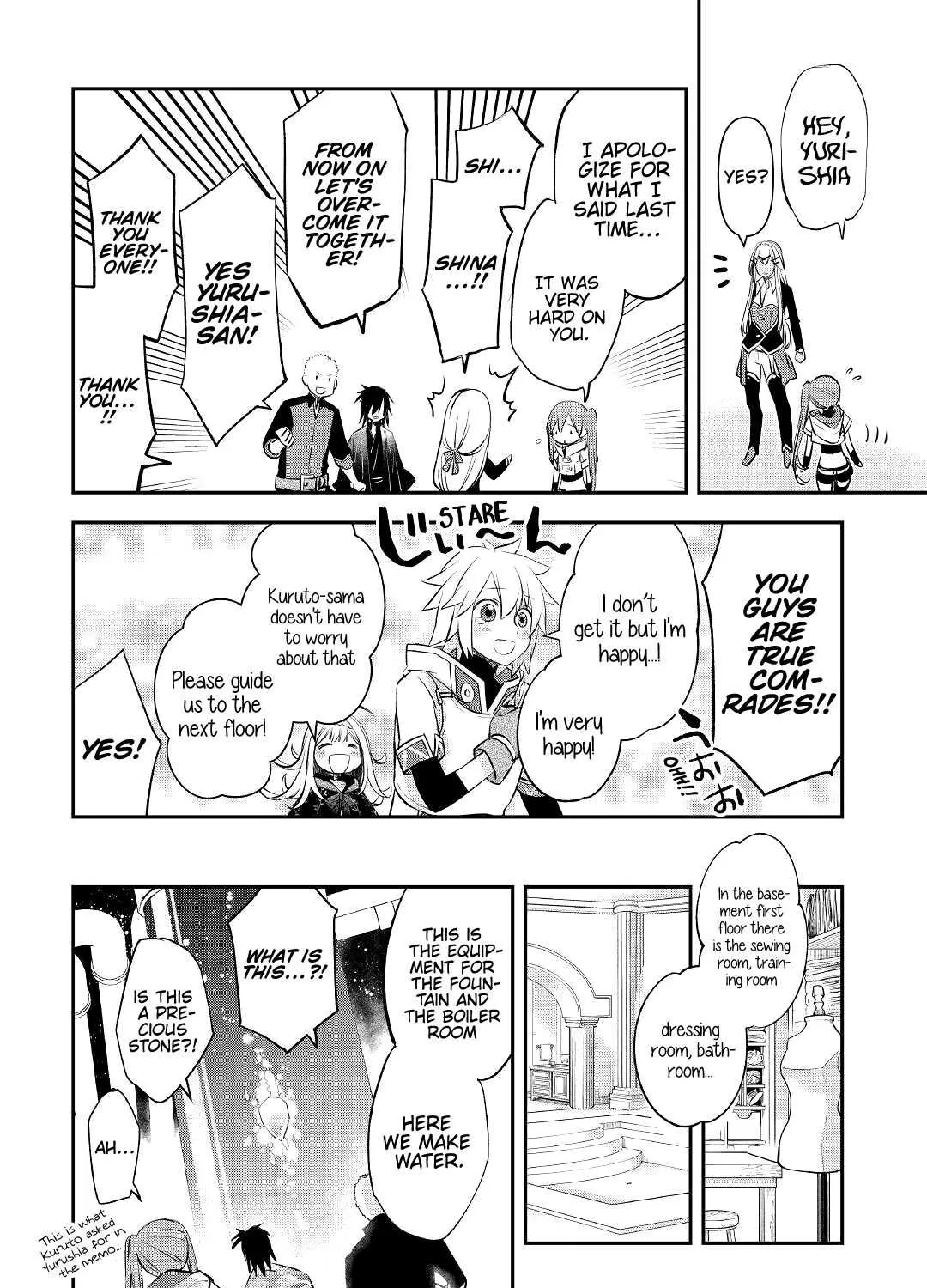 KANCHIGAI NO ATELIER MASTER Chapter 16 page 18 - 