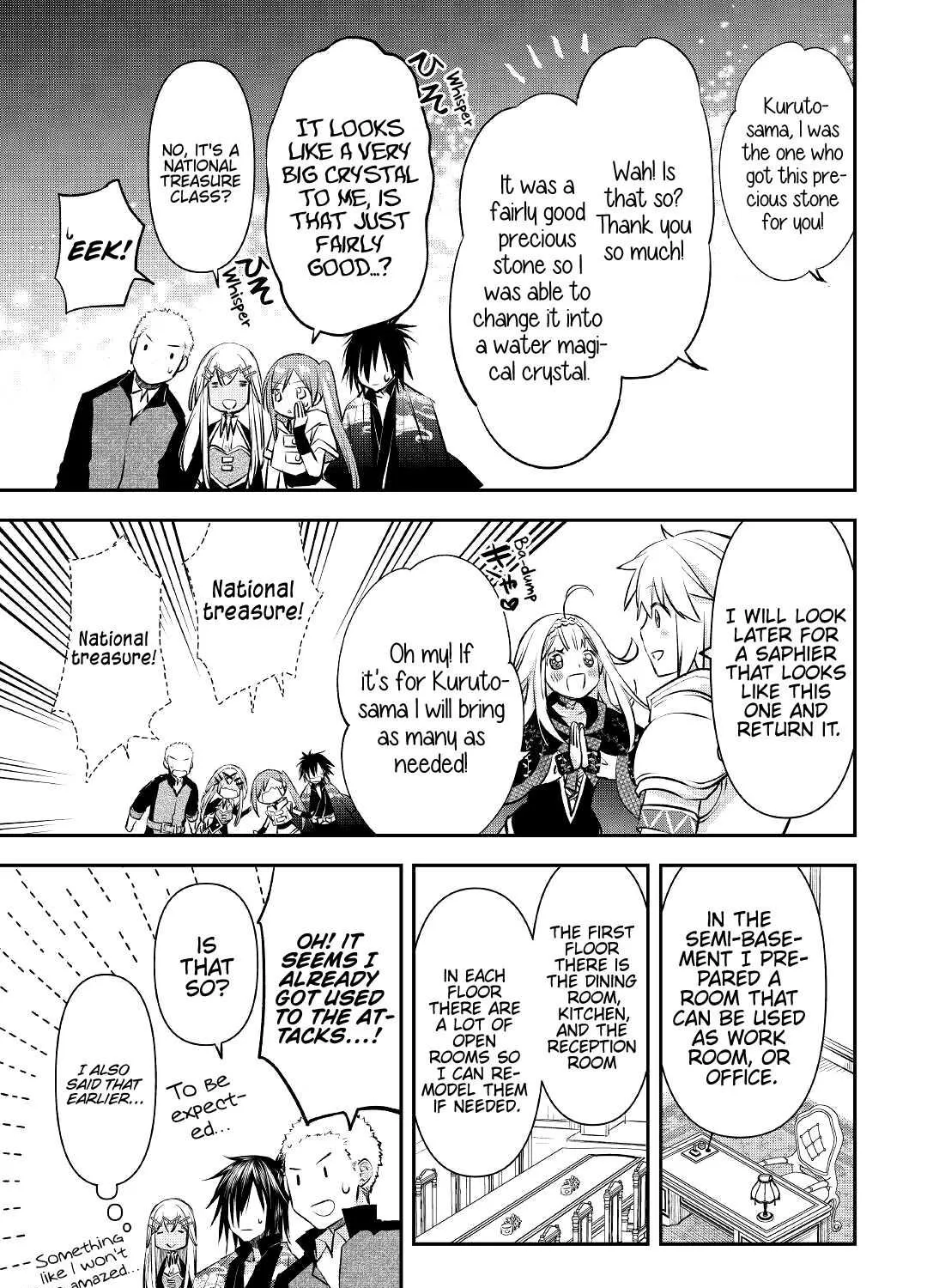 KANCHIGAI NO ATELIER MASTER Chapter 16 page 20 - 