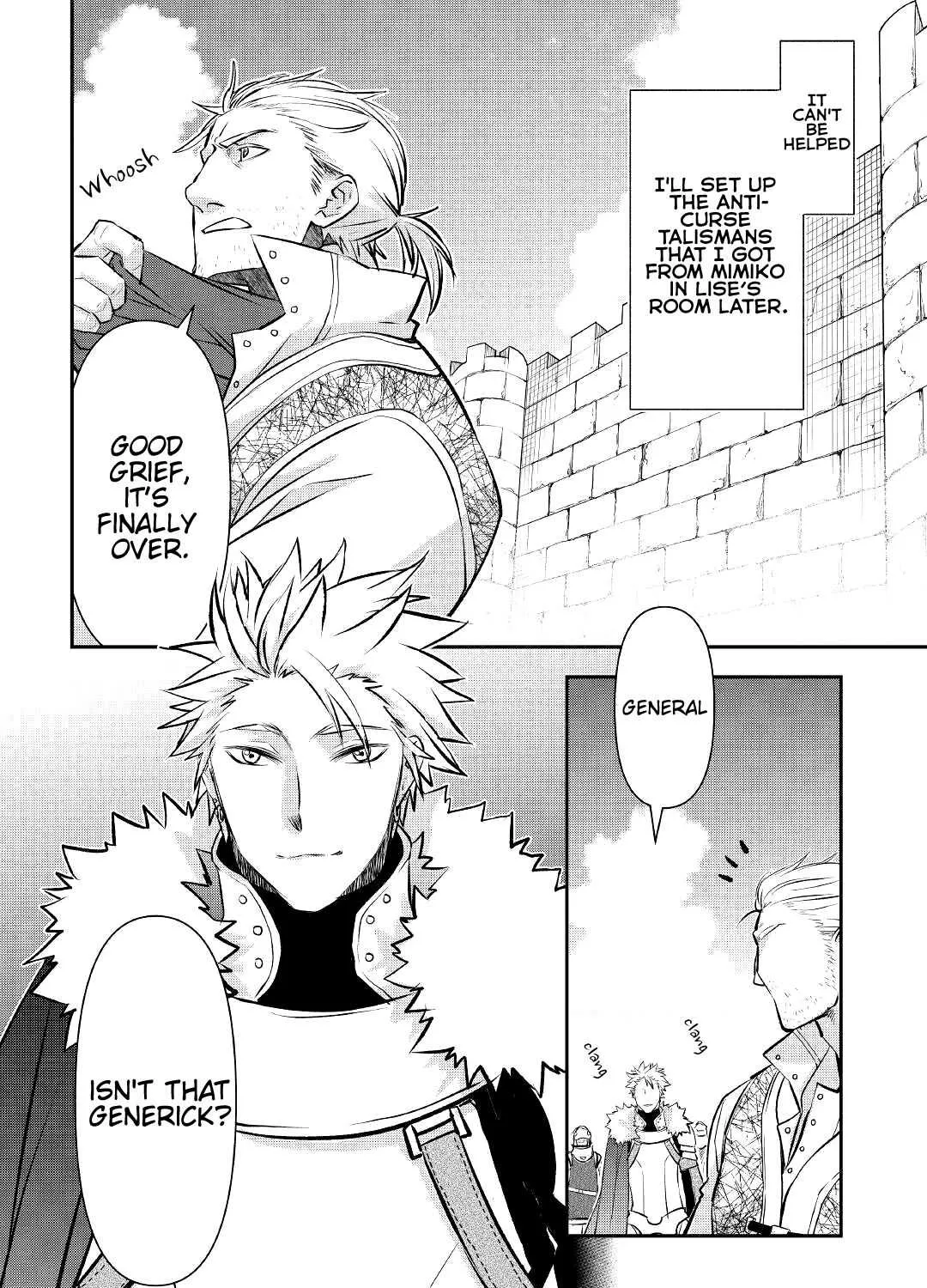 KANCHIGAI NO ATELIER MASTER Chapter 16 page 34 - 