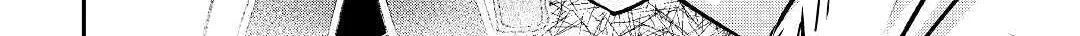 KANCHIGAI NO ATELIER MASTER Chapter 16 page 39 - 