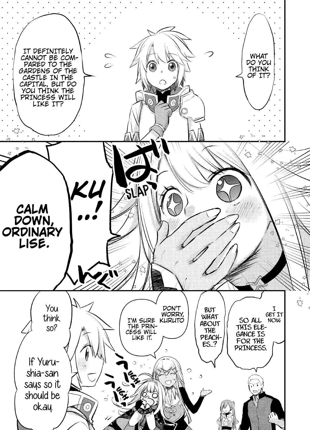 KANCHIGAI NO ATELIER MASTER Chapter 16 page 8 - 