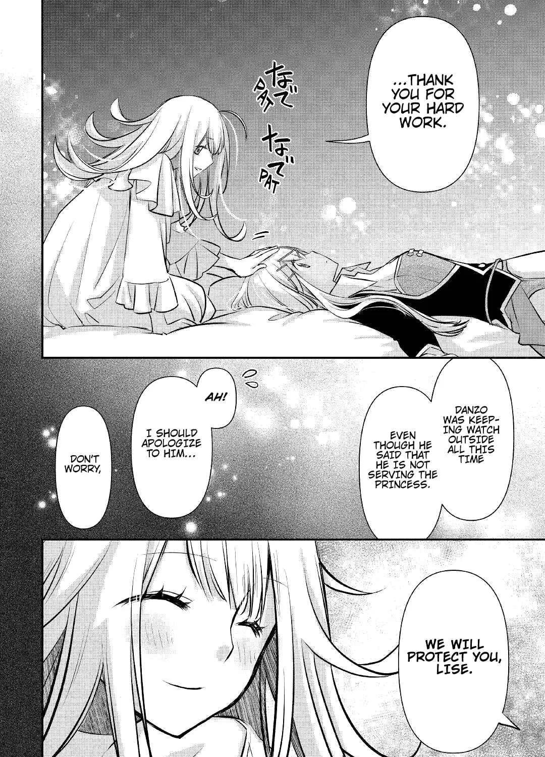 KANCHIGAI NO ATELIER MASTER Chapter 17 page 14 - 