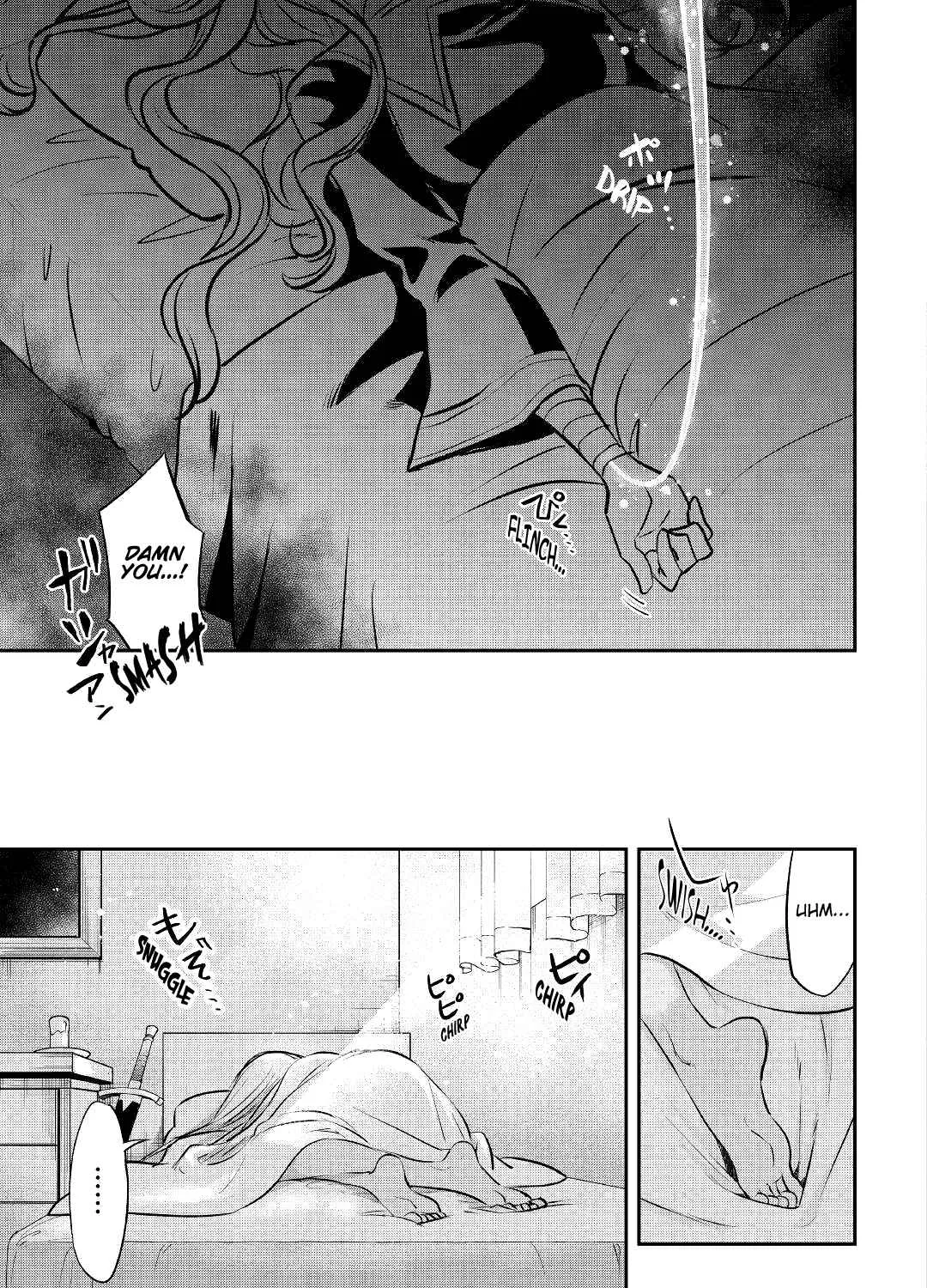KANCHIGAI NO ATELIER MASTER Chapter 17 page 20 - 