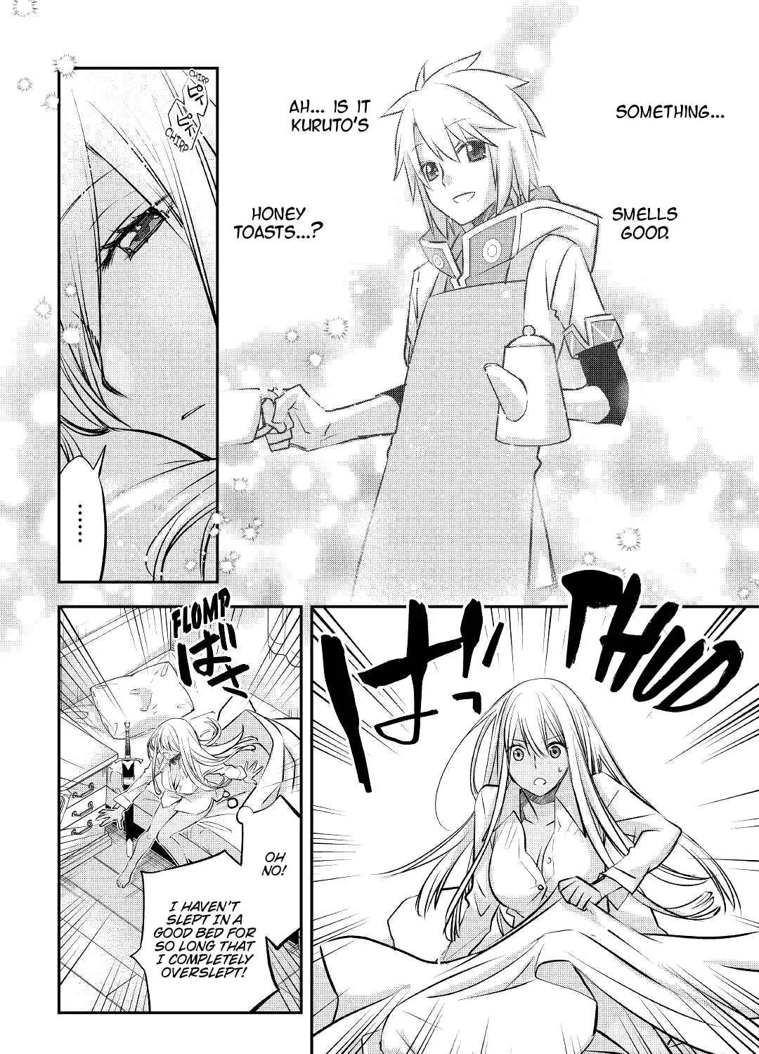 KANCHIGAI NO ATELIER MASTER Chapter 17 page 22 - 