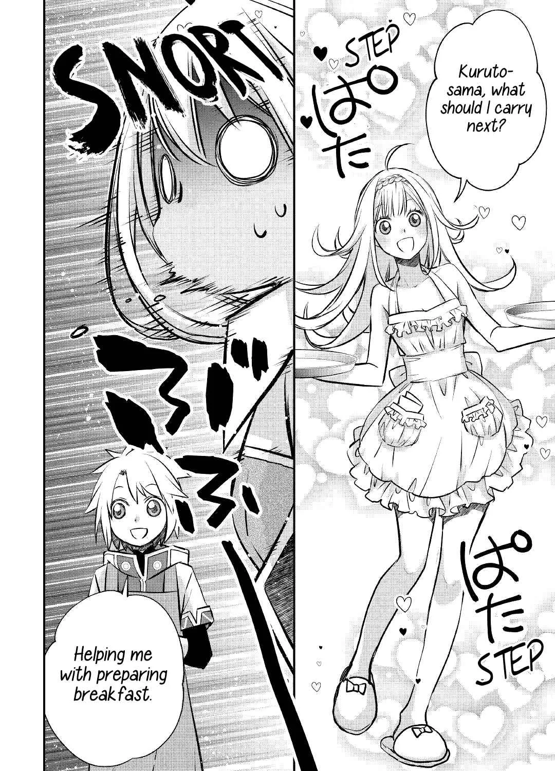 KANCHIGAI NO ATELIER MASTER Chapter 17 page 26 - 