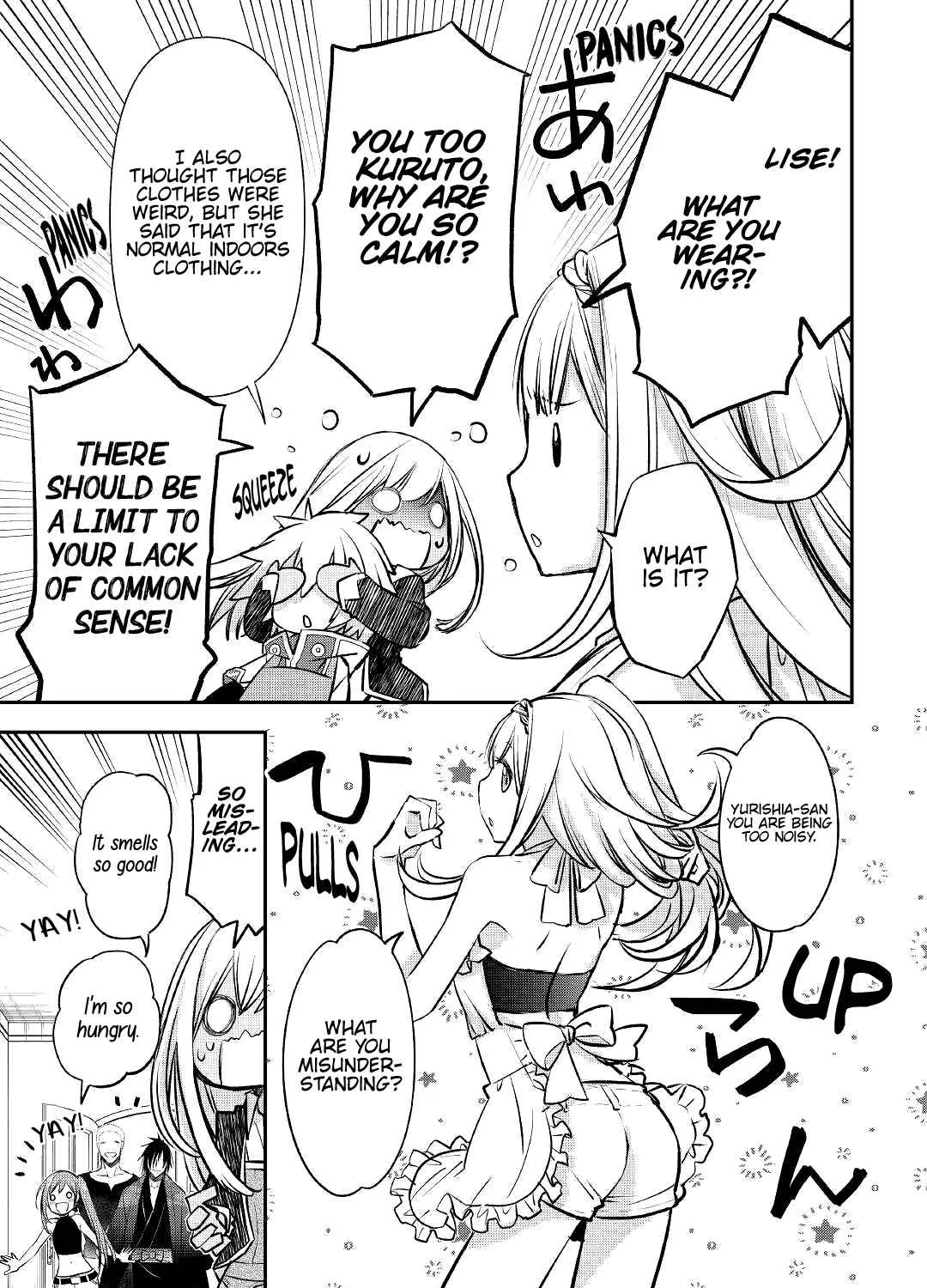 KANCHIGAI NO ATELIER MASTER Chapter 17 page 28 - 