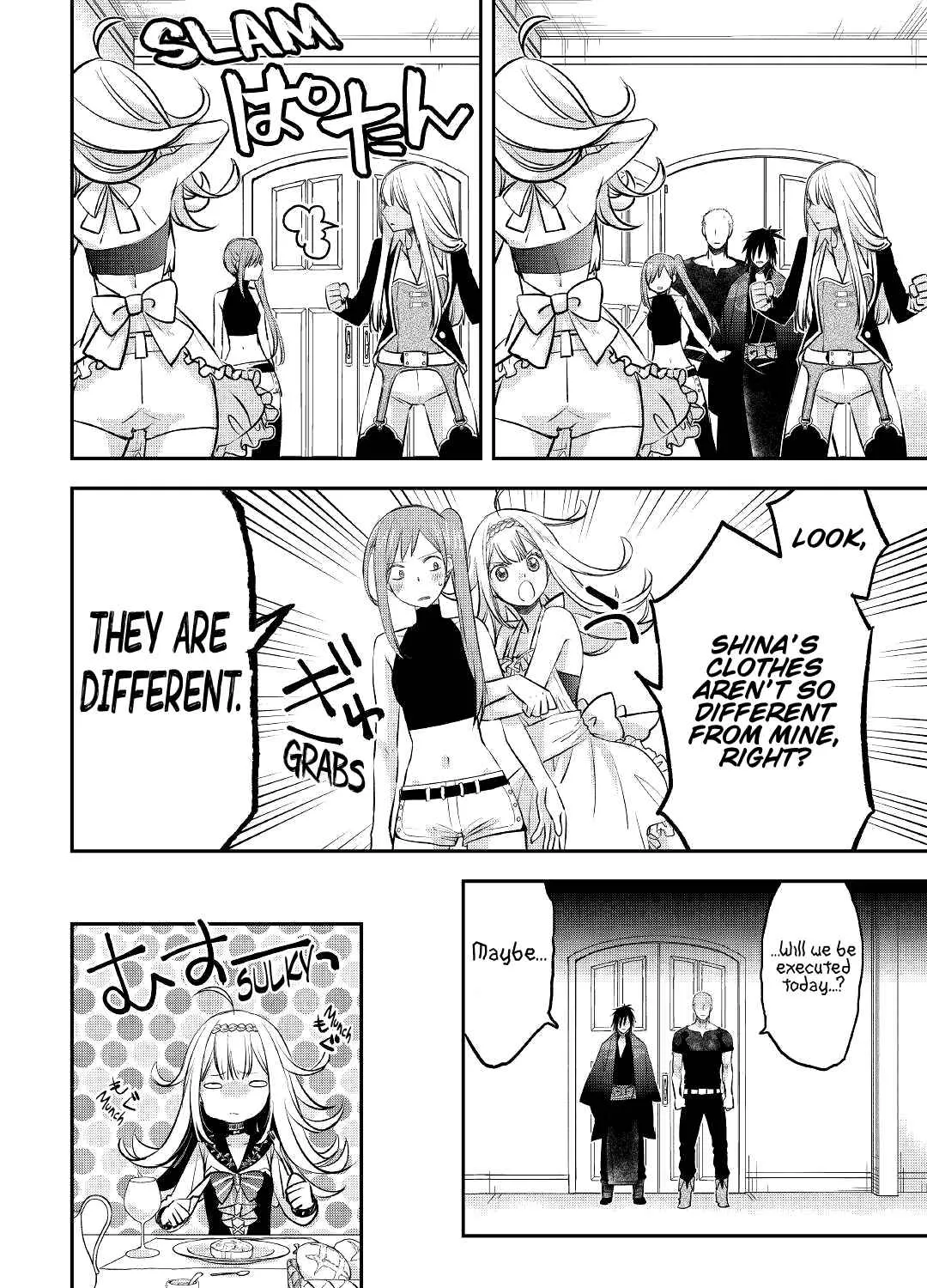 KANCHIGAI NO ATELIER MASTER Chapter 17 page 30 - 