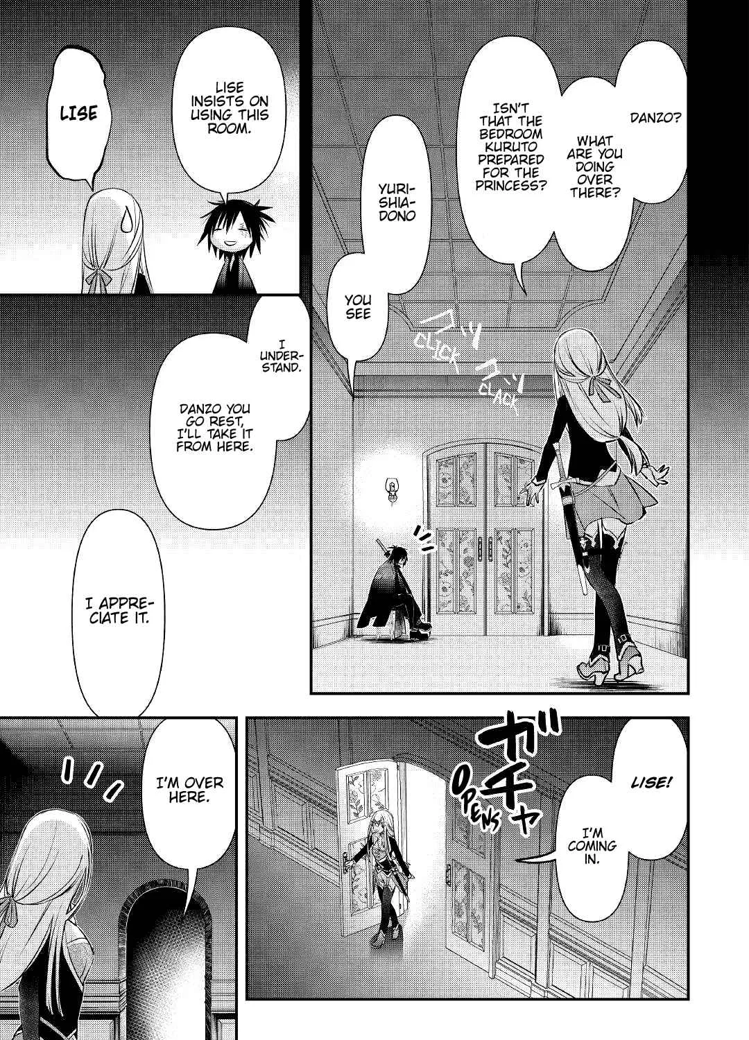 KANCHIGAI NO ATELIER MASTER Chapter 17 page 8 - 