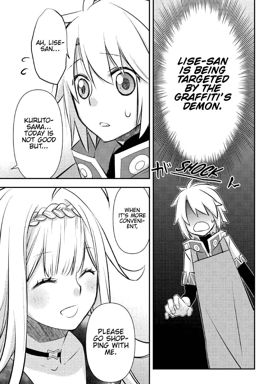 KANCHIGAI NO ATELIER MASTER Chapter 18 page 12 - 