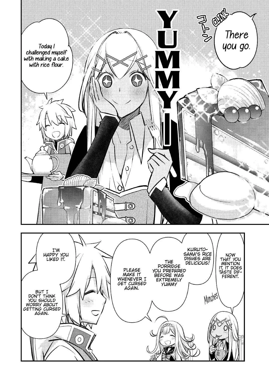 KANCHIGAI NO ATELIER MASTER Chapter 18 page 18 - 