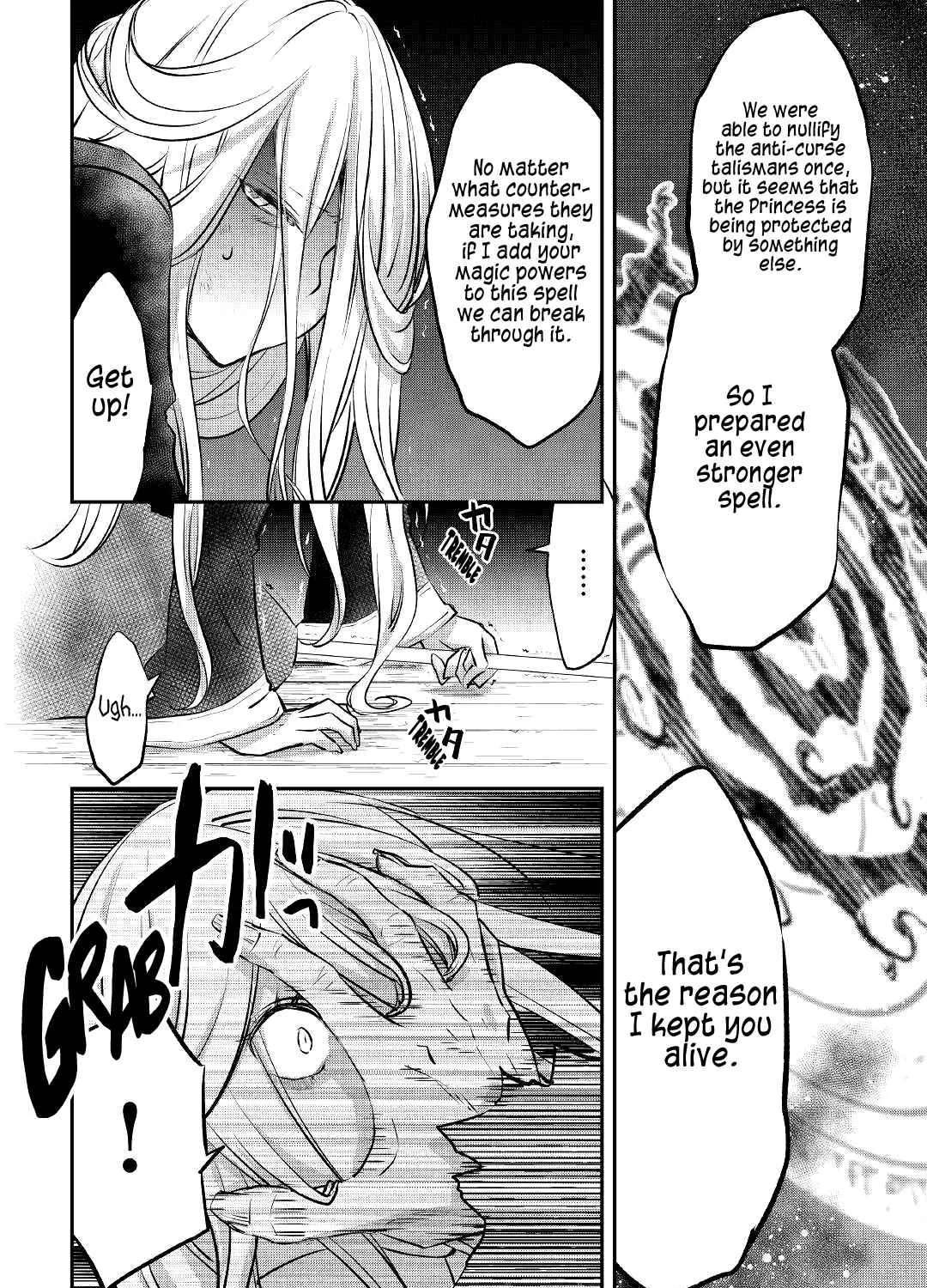 KANCHIGAI NO ATELIER MASTER Chapter 18 page 22 - 