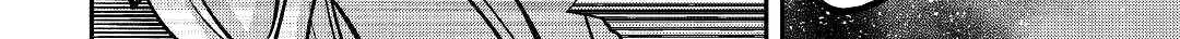 KANCHIGAI NO ATELIER MASTER Chapter 18 page 23 - 
