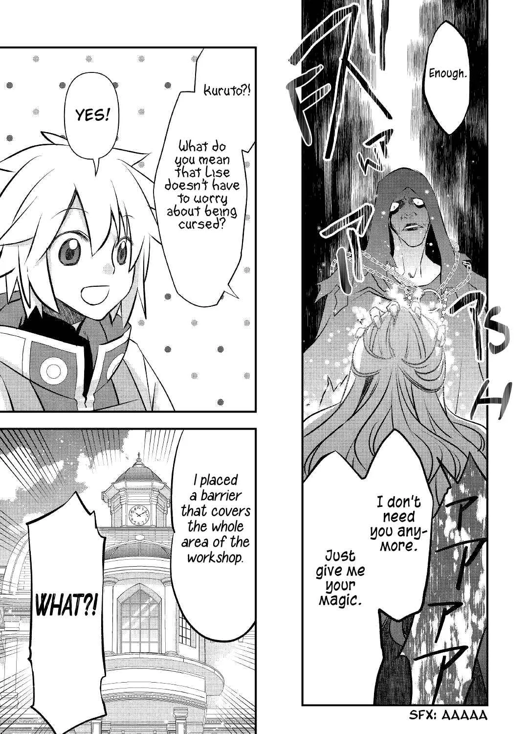KANCHIGAI NO ATELIER MASTER Chapter 18 page 24 - 