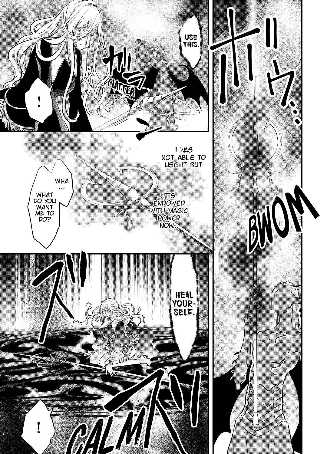 KANCHIGAI NO ATELIER MASTER Chapter 18 page 44 - 